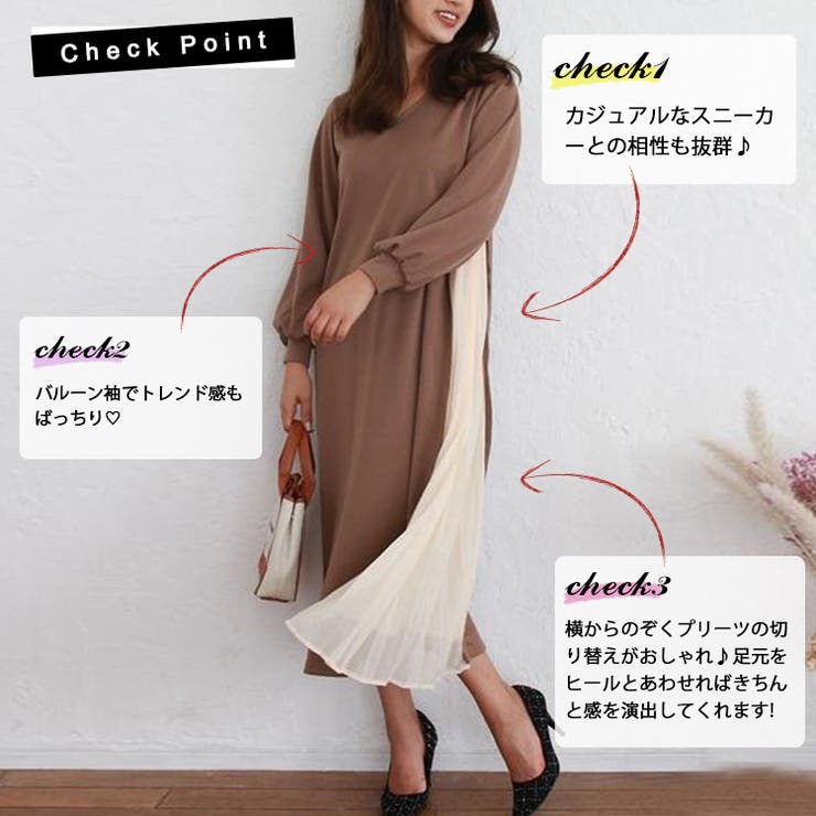 韓国 ファッション ワンピース 品番 Rtsw Cici Bella シーシーベラ のレディースファッション通販 Shoplist ショップリスト