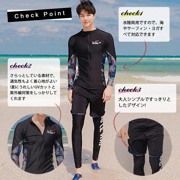 メンズファッション水着フィットネス水着 水着 メンズ 品番 Lblw La Bella ラベラ のレディースファッション 通販 Shoplist ショップリスト メンズファッション水着フィットネス水着 水着 メンズ 品番 Lblw La Bella ラベラ のレディースファッション 通販 Shoplist ショップリスト