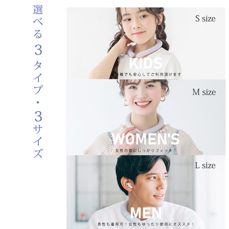 クールリング アイスクールリング ネッククーラー | cici bella | 詳細画像17 