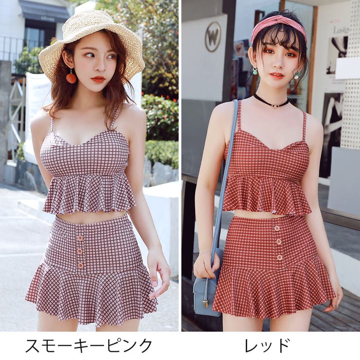 レディースファッション通販水着2点セット【新作ビキニ】赤＆ピンク