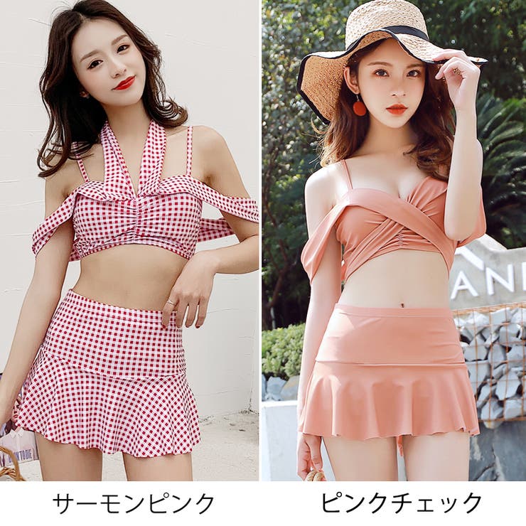 レディースファッション通販水着ビキニ2点セット【新作ビキニ】無地