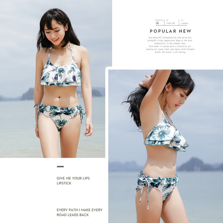 レディースファッション通販新作 水着 mizugi[品番：RTSW0000344