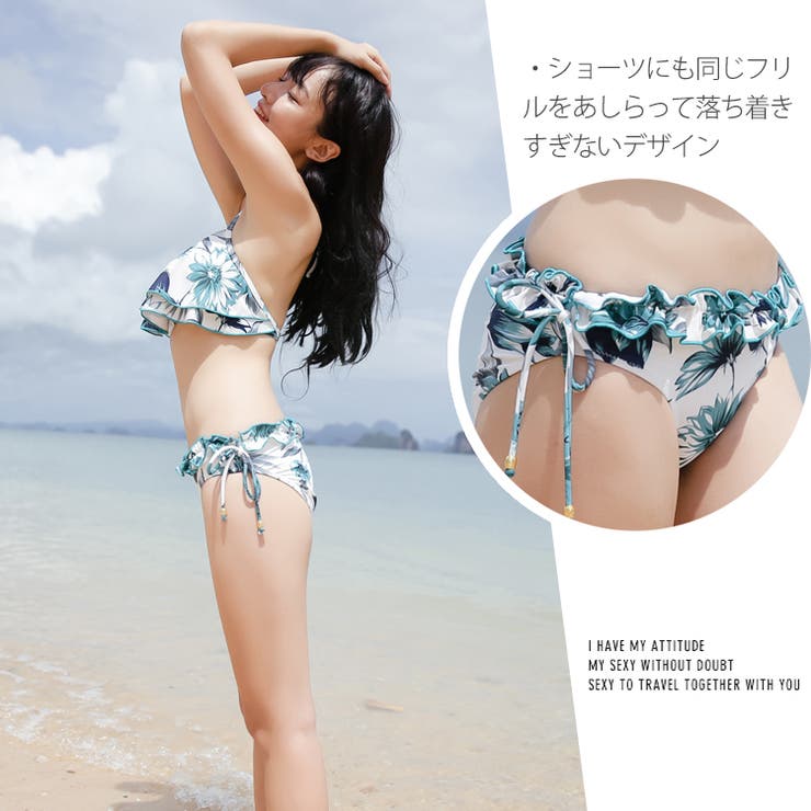 レディースファッション通販新作 水着 mizugi[品番：RTSW0000344
