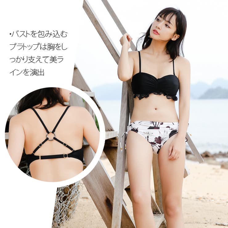 水着ビキニ3点セット水着 3点セット 3点セット水着[品番