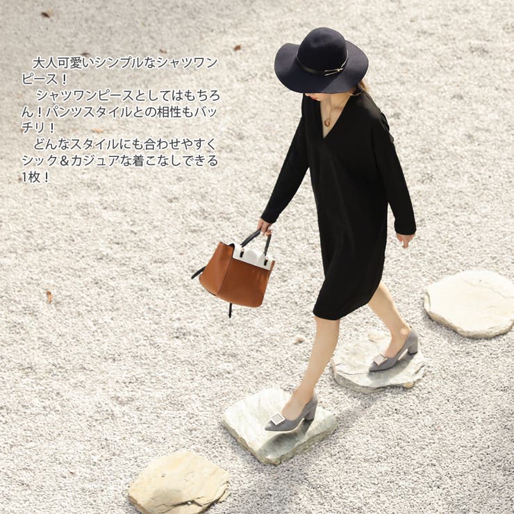 Vネックシンプルワンピース 秋冬 シャツ オフィス カジュアル Ol 品番 Rtsw Cici Bella シーシーベラ のレディースファッション通販 Shoplist ショップリスト