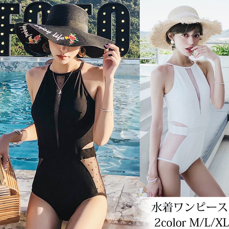 Healthy Beauty❤ミックスベリー＆ピーチマンゴー❤未開封 Healthy Beauty❤ミックスベリー＆ピーチマンゴー❤未開封