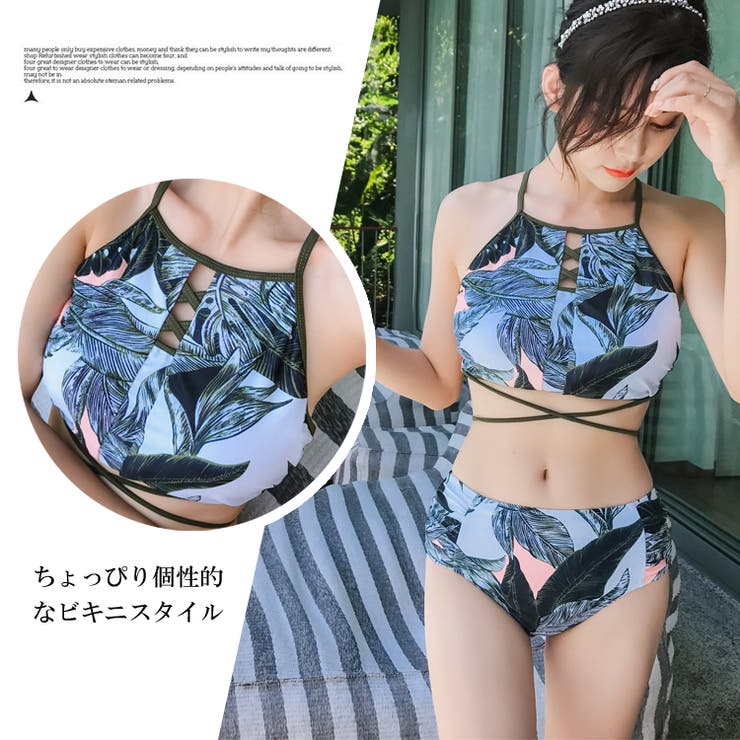 水着4点セット レディース 体系カバー[品番：RTSW0000339]｜cici  bella（シーシーベラ）のレディースファッション通販｜SHOPLIST（ショップリスト）