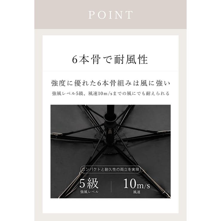 ポケット日傘 折りたたみ cicibella | cici bella | 詳細画像9 