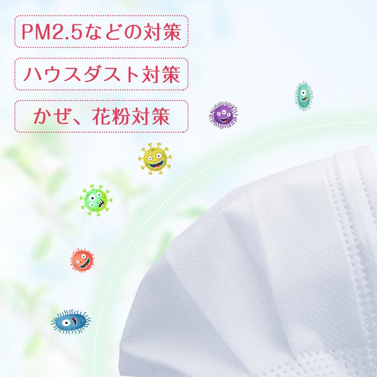 グラデーションマスク 血色カラー シシベラ | La Bella | 詳細画像7