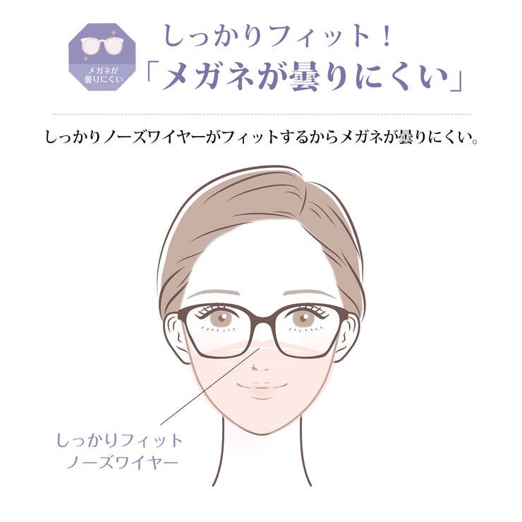 バイカラーマスク 立体 小顔マスク | cici bella | 詳細画像6 