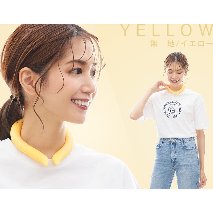 ネッククーラーカバー、CICIBELLA風マスク、ドーナツ型シュシュ 5d-top.jpg