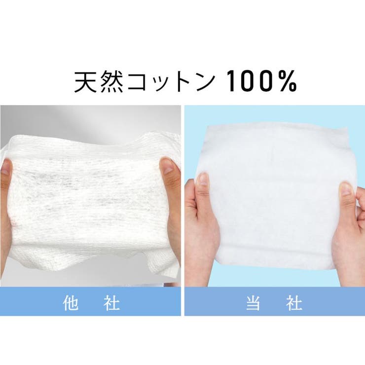 iLiFE! 冷感素材フェイスタオル 新品】iLiFE 冷感素材フェイスタオル 夏フェス限定