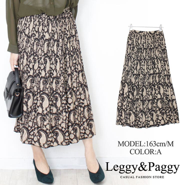細プリーツロングスカート アンクル丈スカート レオパード柄 ペイズリー柄 品番 Elew Leggy Paggy レギーアンドパギー のレディースファッション通販 Shoplist ショップリスト