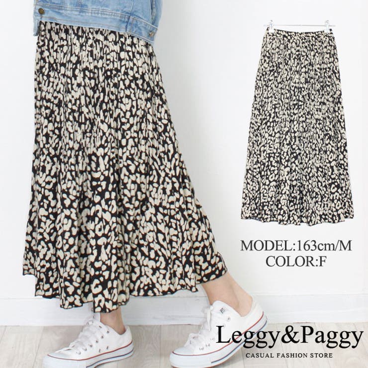 細プリーツロングスカート アンクル丈スカート レオパード柄 ペイズリー柄 品番 Elew Leggy Paggy レギーアンドパギー のレディースファッション通販 Shoplist ショップリスト