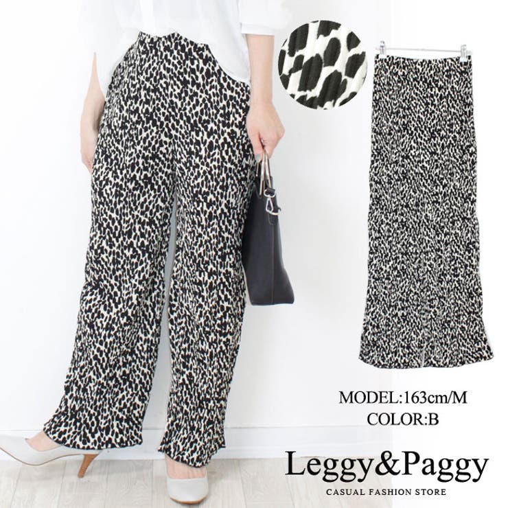 B | プリントプリーツワイドパンツ アニマル柄 ドット柄 | Leggy&Paggy