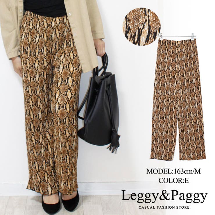 E | プリントプリーツワイドパンツ アニマル柄 ドット柄 | Leggy&Paggy