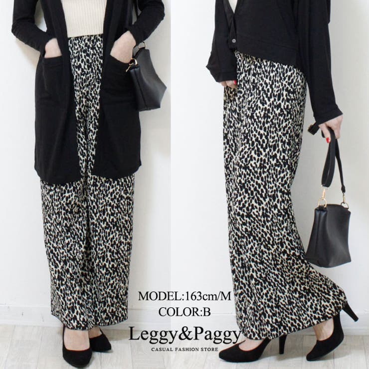 プリントプリーツワイドパンツ アニマル柄 ドット柄 | Leggy&Paggy | 詳細画像8 