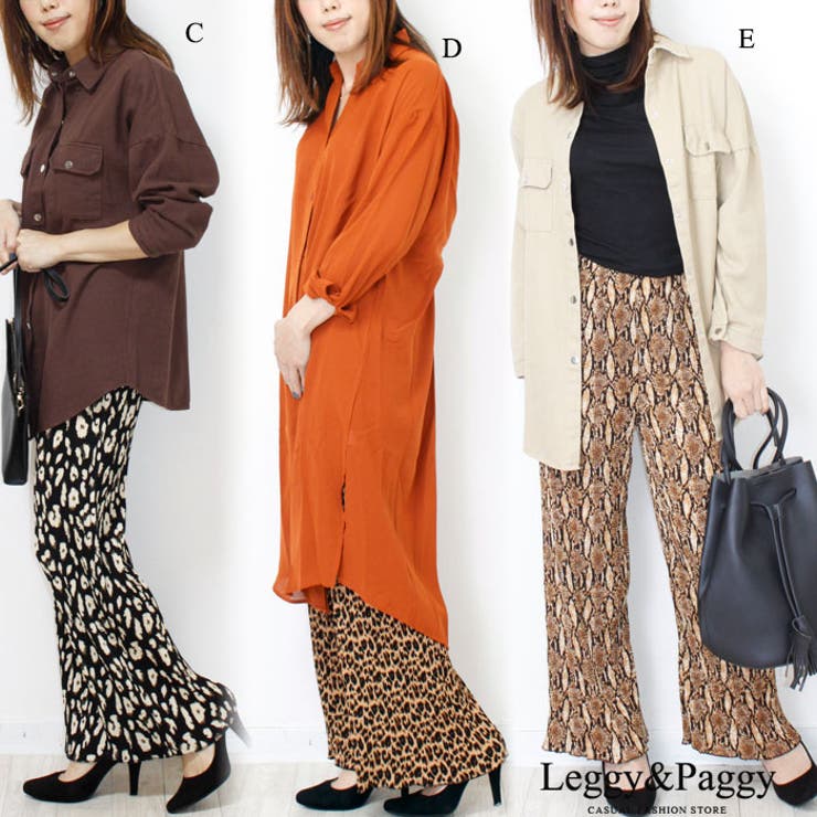 プリントプリーツワイドパンツ アニマル柄 ドット柄 | Leggy&Paggy | 詳細画像9 