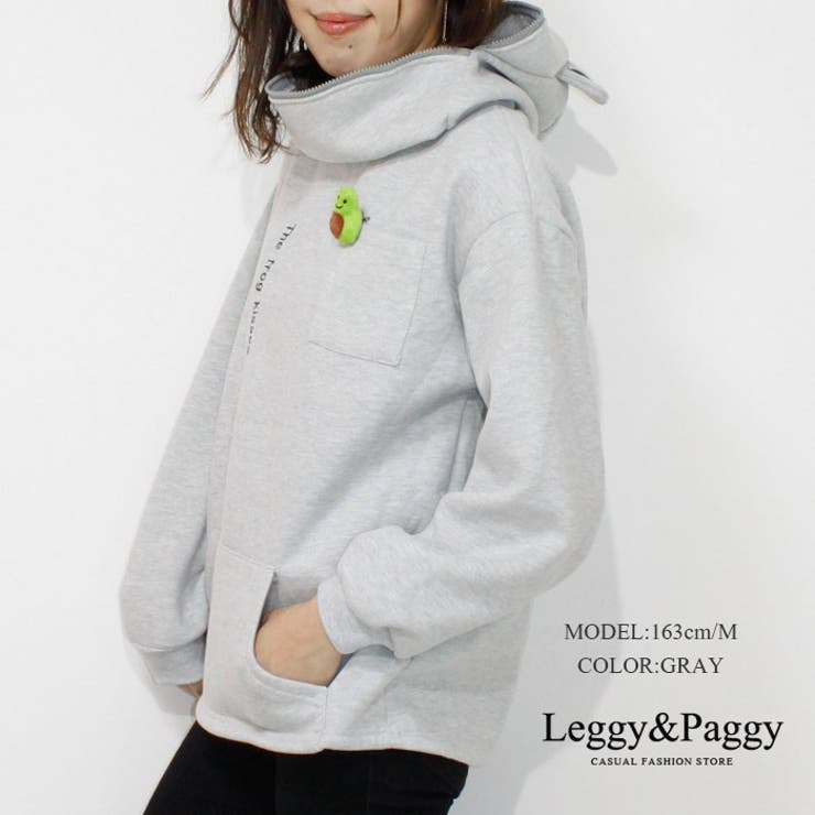 カエルデザイン裏起毛パーカー 暖か裏起毛 デザインパーカー 品番 Elew Leggy Paggy レギーアンドパギー のレディースファッション通販 Shoplist ショップリスト