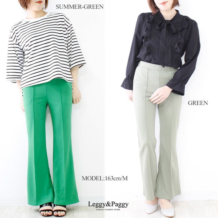 最安価格 ホワイト センターラインフレアパンツ ベルボトム Batesmartin Com