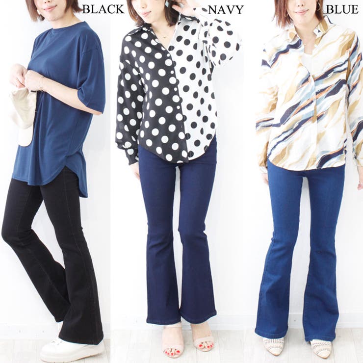 裾フレアースキニーデニム ベルボトムデニム ベルボ[品番