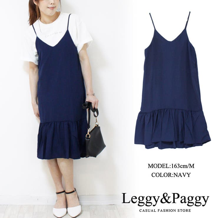 裾フリルキャミワンピース キャミワンピ フリルワンピ 夏ワンピ[品番