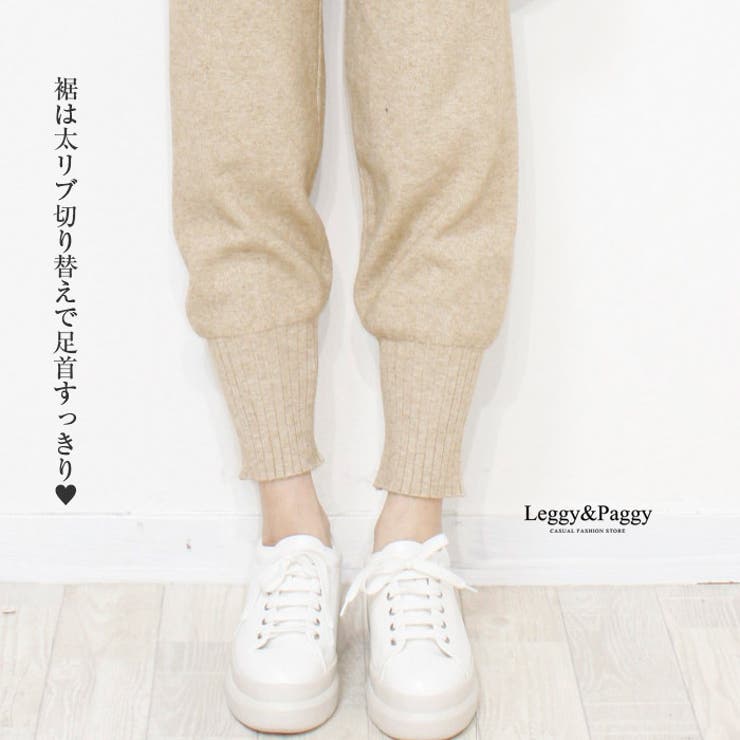 NEW ARRIVALS - SUKALA（スカーラ）