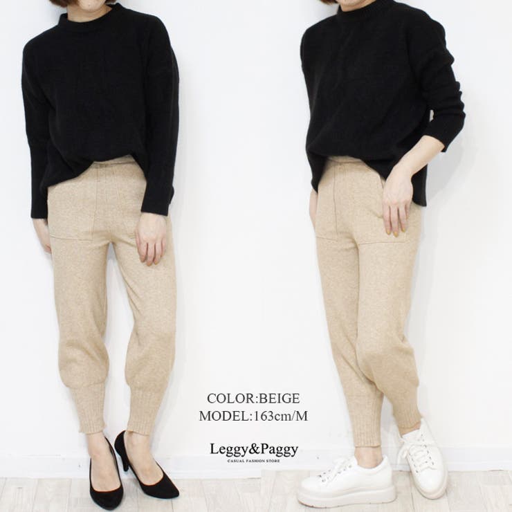 NEW ARRIVALS - SUKALA（スカーラ）