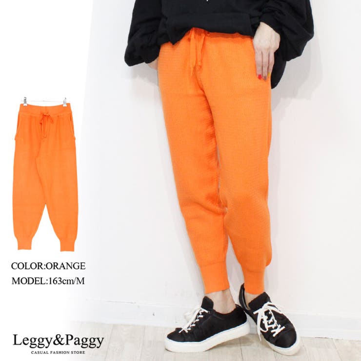 ニットパンツ(1 ORANGE): : ウィメンズ｜UNITED TOKYO ONLINE STORE