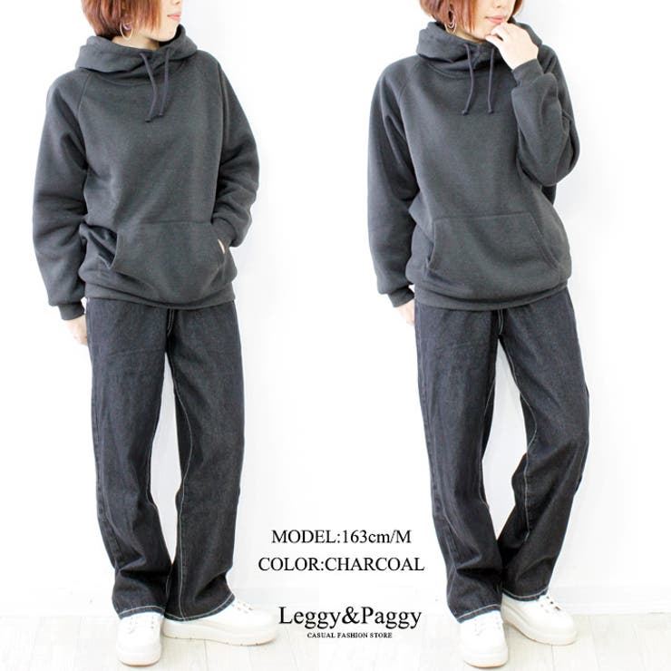 裏起毛スタンドネックパーカー カジュアル スウェット | Leggy&Paggy | 詳細画像9 