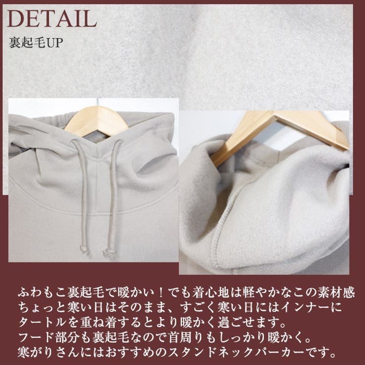 evam eva vie　コットン　裏起毛　スウェット　パーカー　F　カーキ セール】 【UVケア】ライト撥水ショート丈 マウンテンパーカー