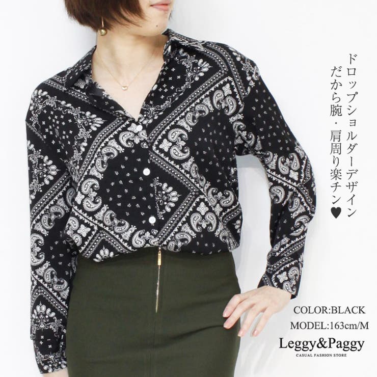 バンダナ柄ブラウス 派手柄 ブラウス シャツブラウス[品番