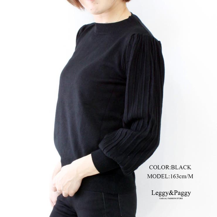 バルーン袖クルーネックニット ボリューム袖ニット 袖コンシャスニット 品番 Elew Leggy Paggy レギーアンドパギー のレディースファッション通販 Shoplist ショップリスト