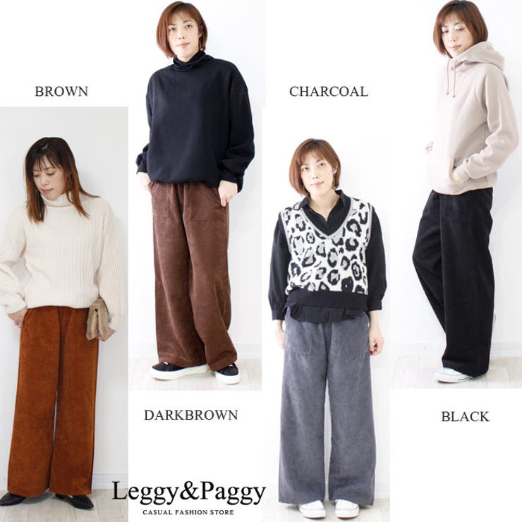 コールテンワイドパンツ コーデュロイワイドパンツ 細コール