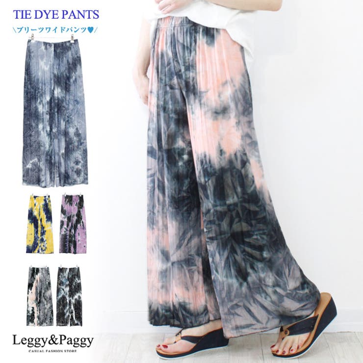 ティゴラ TIGORA レディース フィットネス ロングパンツ