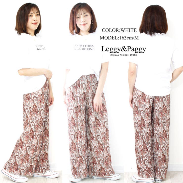 ペイズリー柄プリーツワイドパンツ プリーツパンツ ワイドパンツ