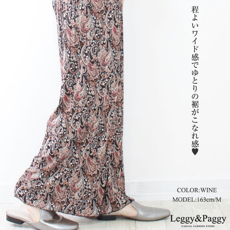 PEARLY GATES PGG パーリーゲイツ ストレッチ ロングパンツ