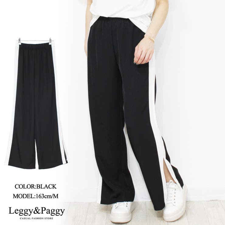 Perimurmur ピアリマーマレディースパンツ 裾レース 後ろポケットあり hawky069608_1.jpg
