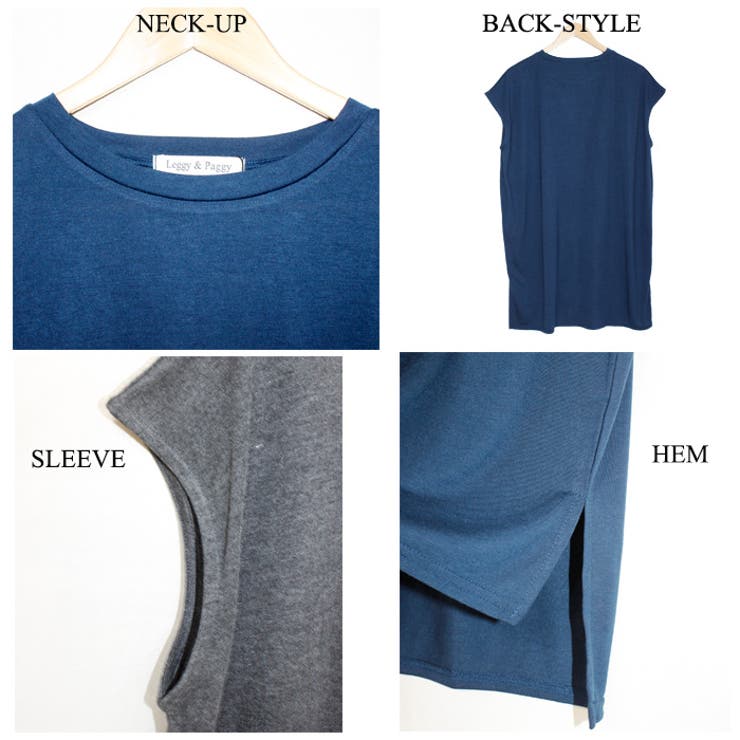 フレンチスリーブTシャツ 体型カバー ゆったり | Leggy&Paggy | 詳細画像11 