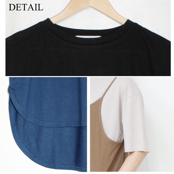 テールカットビッグTシャツ サークルカット前後差Tシャツ 体型