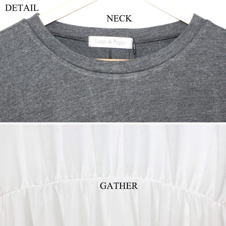 ギャザードルマンTシャツ 体型カバー ゆったり | Leggy&Paggy | 詳細画像14 