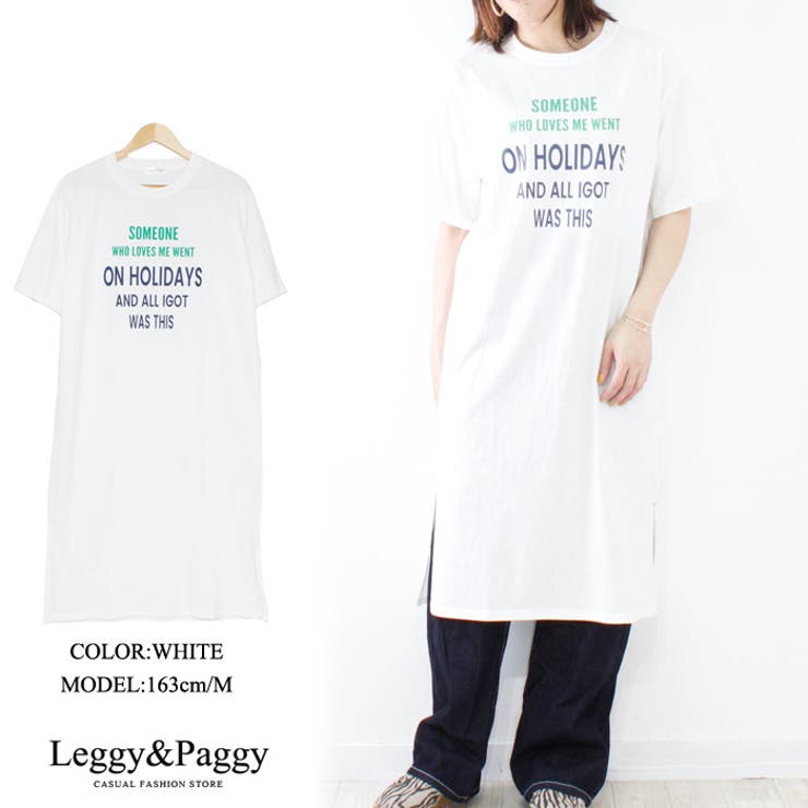 サイドスリット入りデザインロング丈Tシャツ Tシャツワンピース 英字