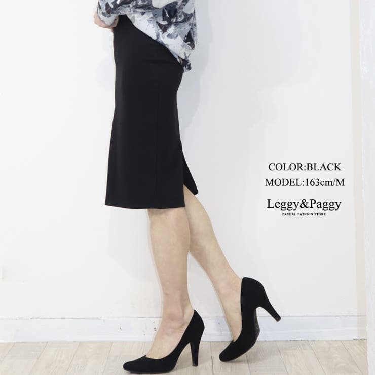 ポンチ膝下丈タイトスカート スリットタイトスカート ミディ丈