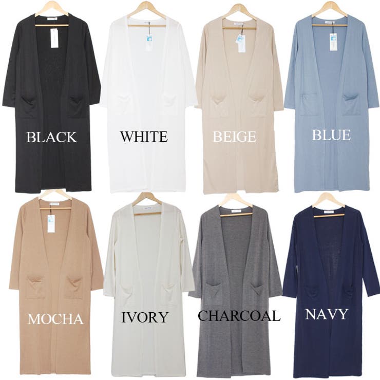 UV予防 UVカットスーパーロング丈ポケットデザインカーディガン 紫外線予防 | Leggy&Paggy | 詳細画像8 