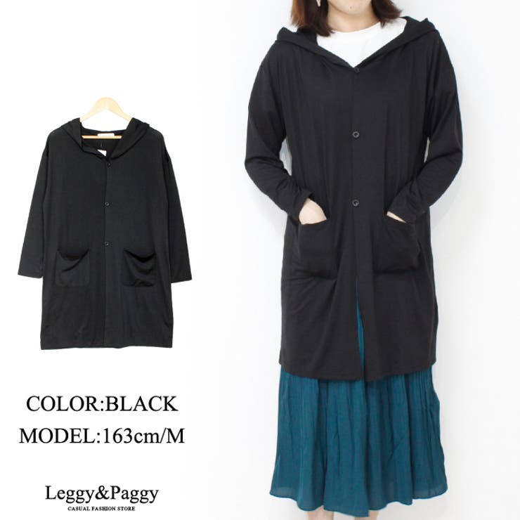 楽天市場】プリーツプリーズ PLEATS PLEASE カーディガンの通販