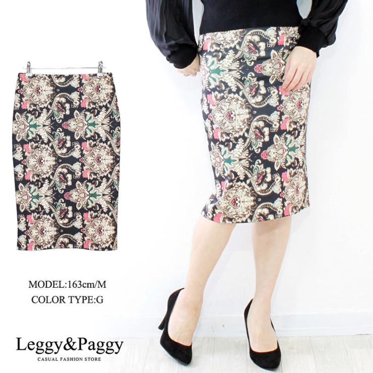 スカーフ柄スカート ミディ丈スカート タイトスカート 膝丈 ミモレスカート 品番 Elew Leggy Paggy レギーアンドパギー のレディースファッション通販 Shoplist ショップリスト