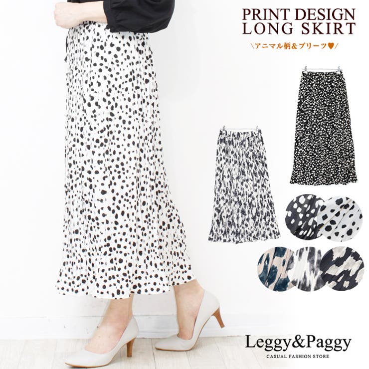 プリーツスカート プリントロングスカート プリーツロングスカート | Leggy&Paggy | 詳細画像1 