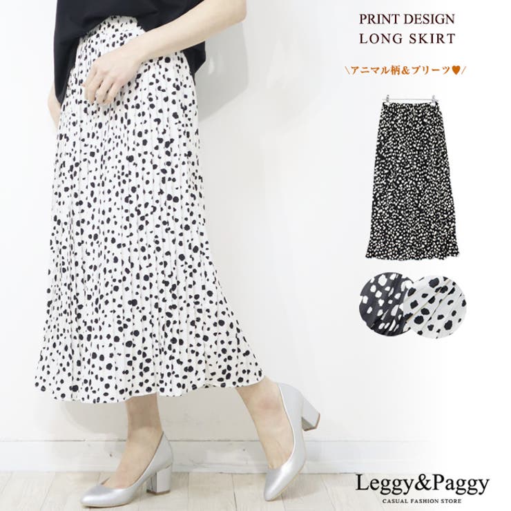 プリーツスカート プリントロングスカート プリーツロングスカート | Leggy&Paggy | 詳細画像1 