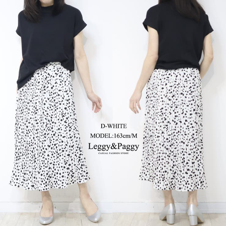 プリーツスカート プリントロングスカート プリーツロングスカート | Leggy&Paggy | 詳細画像5 