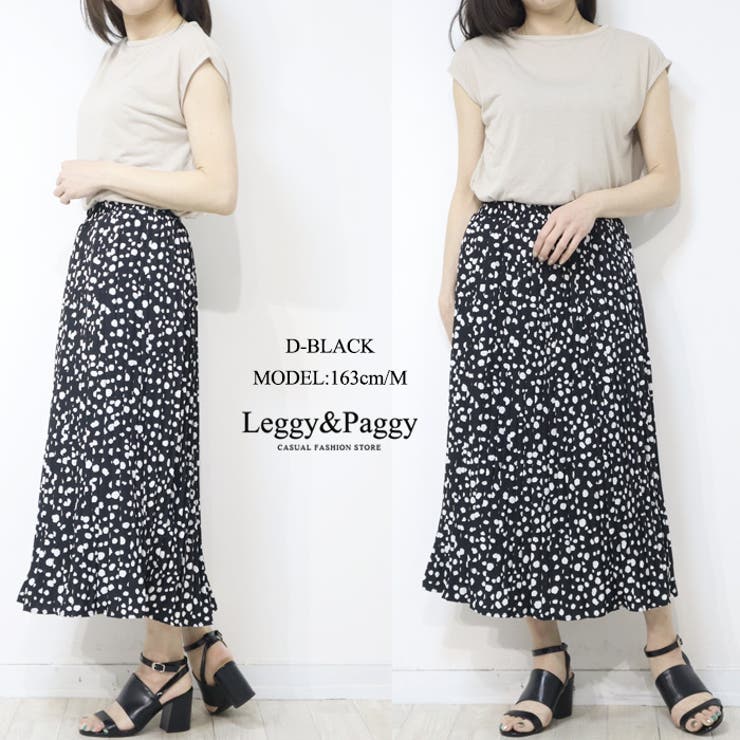 プリーツスカート プリントロングスカート プリーツロングスカート | Leggy&Paggy | 詳細画像6 